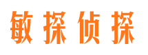 肥乡外遇出轨调查取证